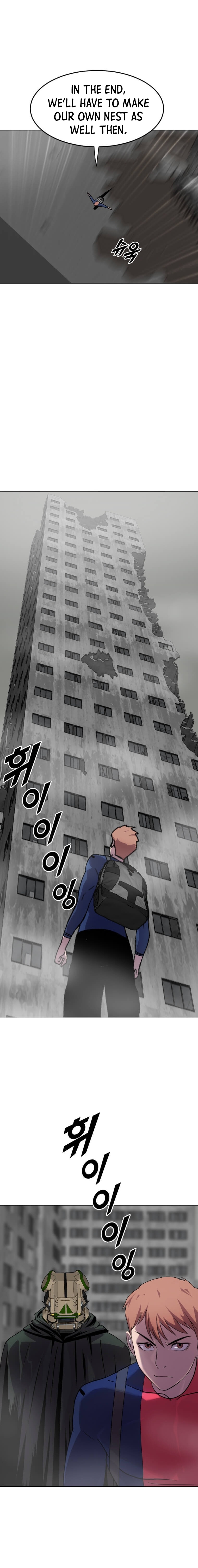 Page 5 of Chapter 200
