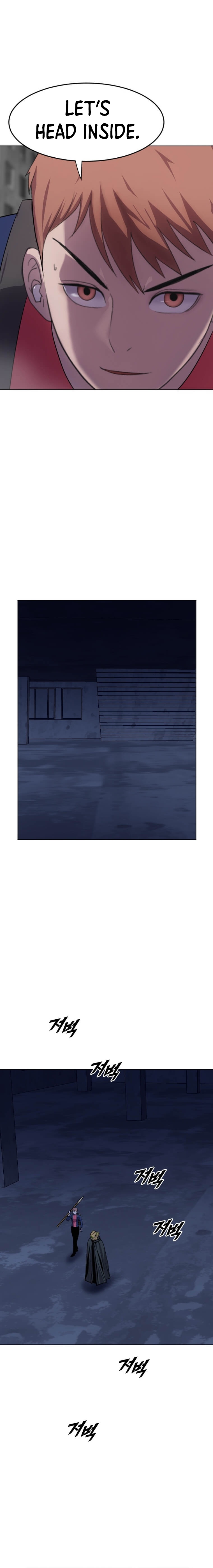 Page 6 of Chapter 200