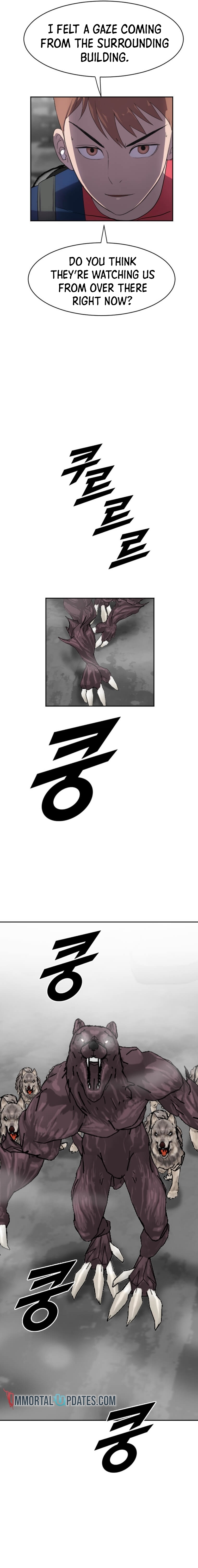 Page 21 of Chapter 200