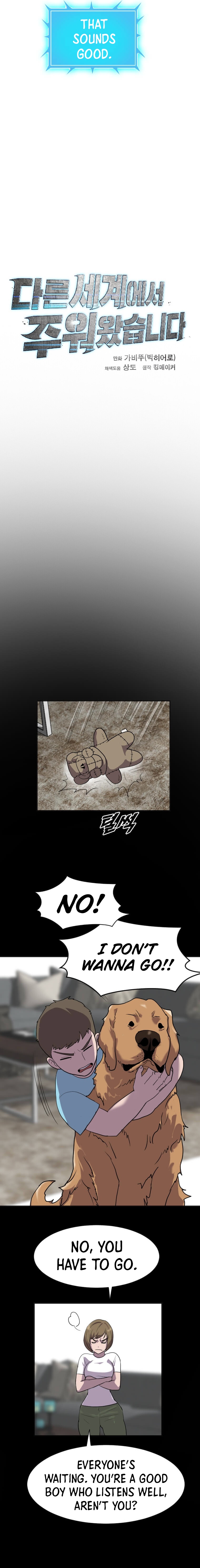 Page 12 of Chapter 202