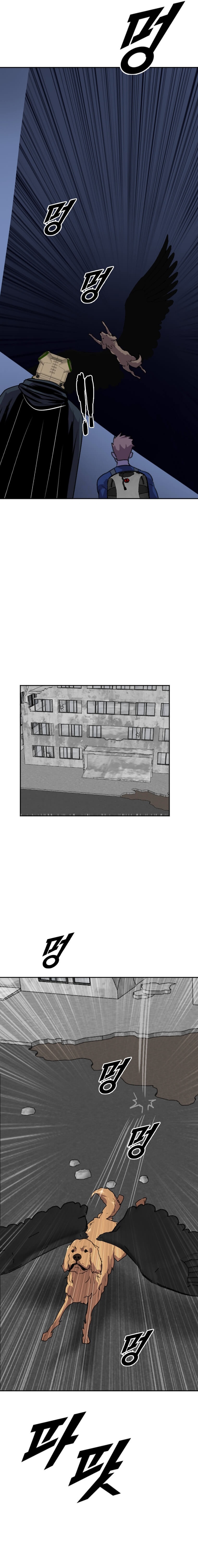 Page 18 of Chapter 202
