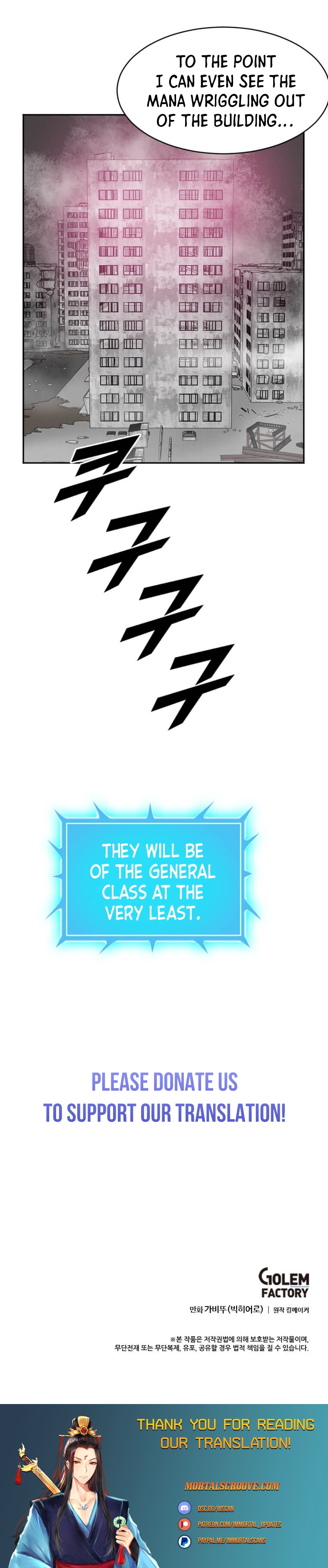 Page 21 of Chapter 202