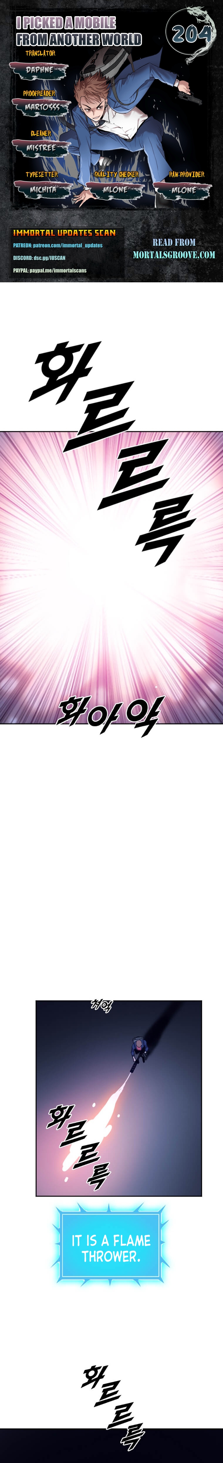 Page 1 of Chapter 204
