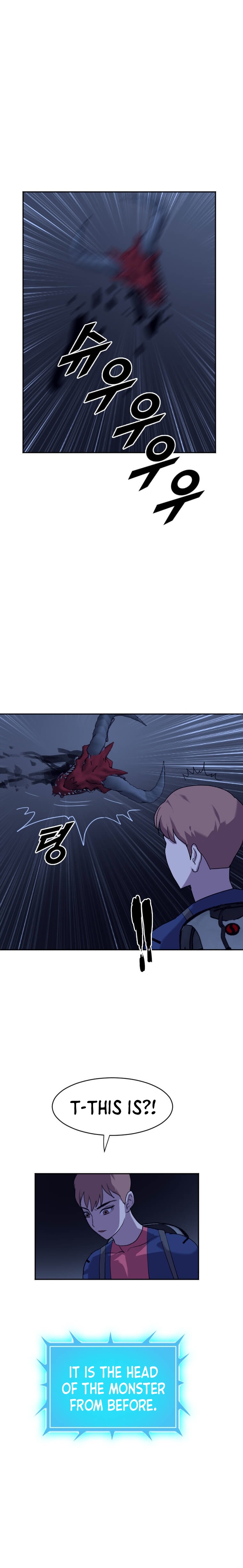 Page 8 of Chapter 204