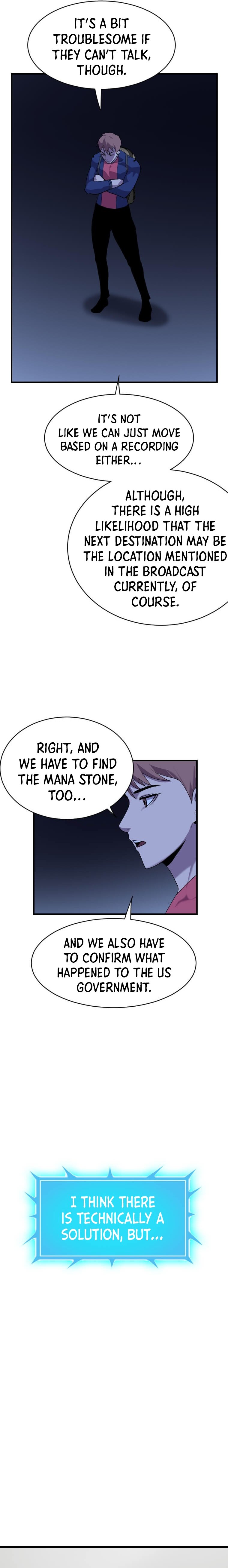 Page 3 of Chapter 205