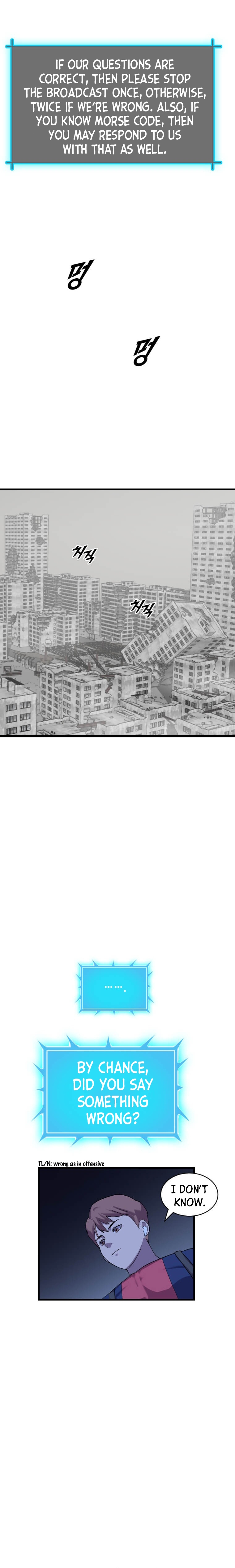 Page 6 of Chapter 205