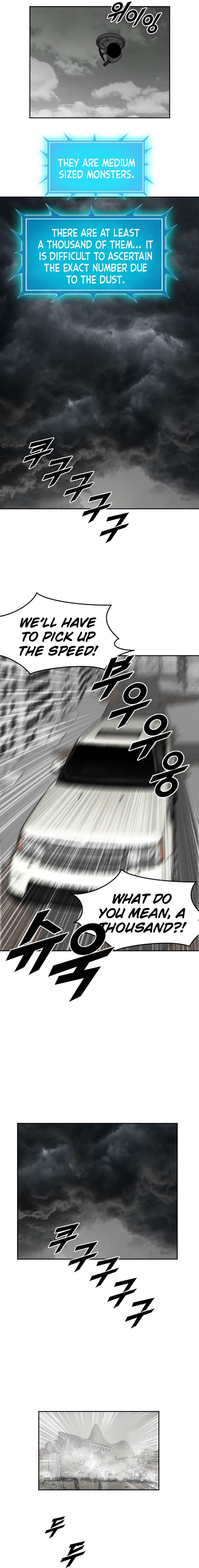 Page 8 of Chapter 206