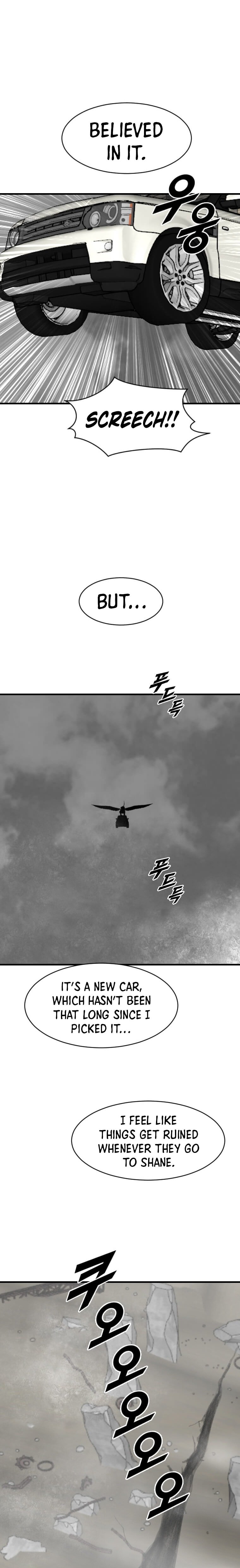 Page 9 of Chapter 207