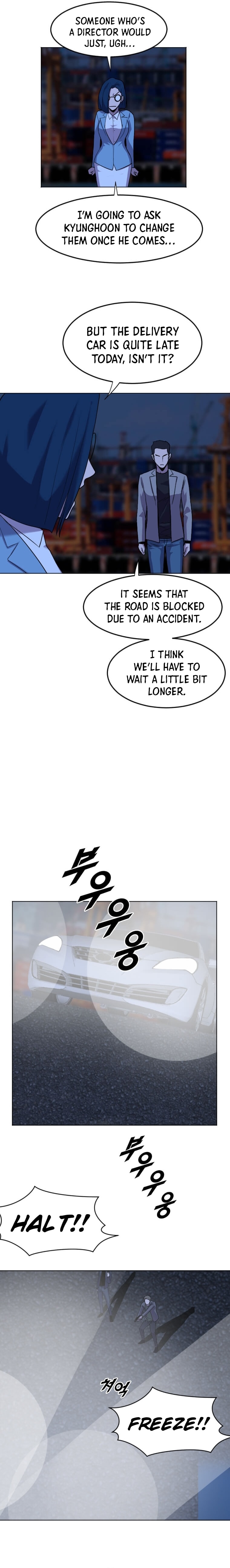 Page 20 of Chapter 207