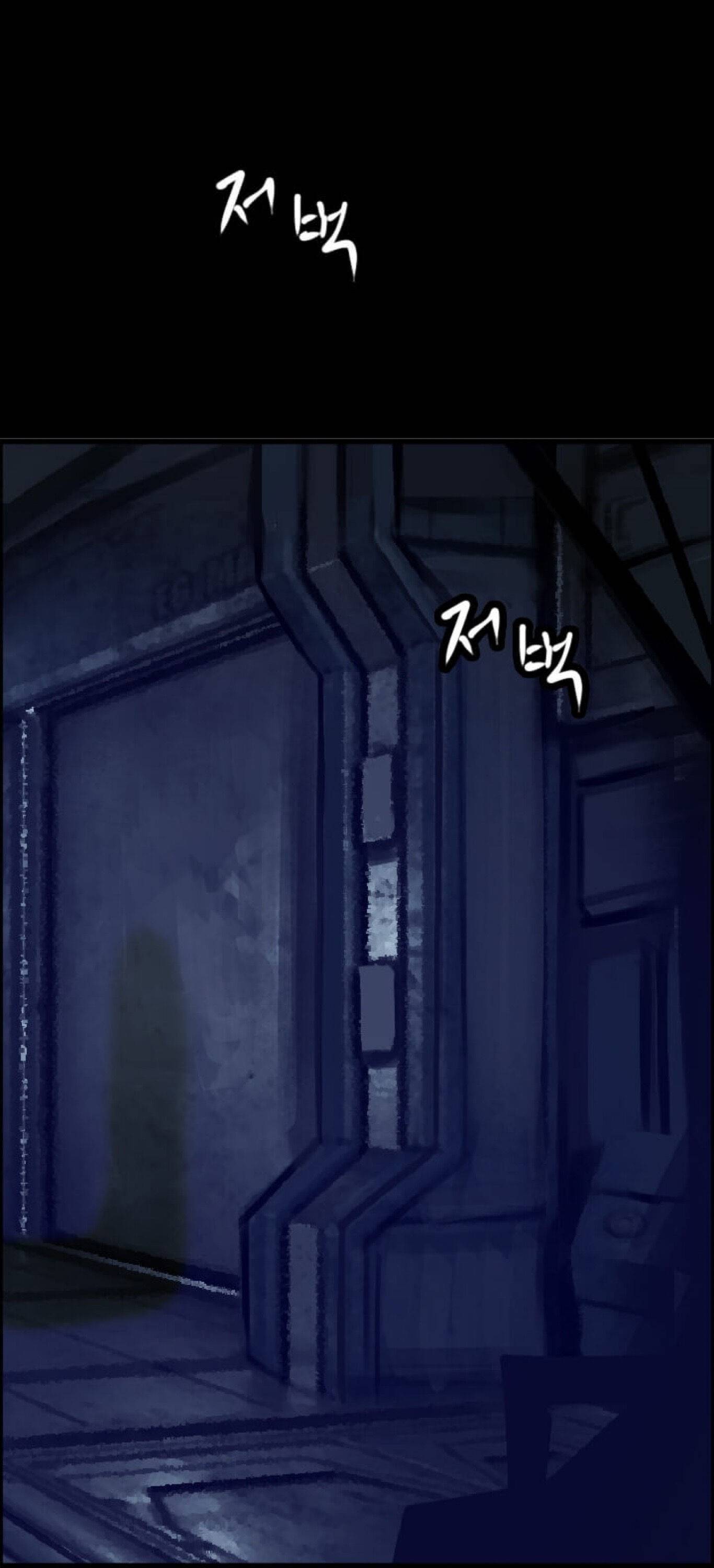 Page 20 of Chapter 3