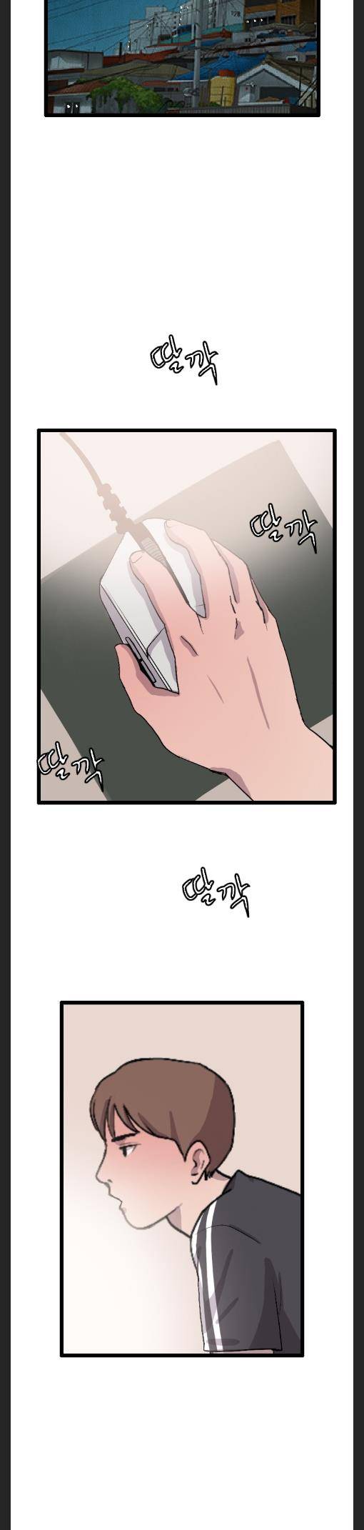 Page 9 of Chapter 31