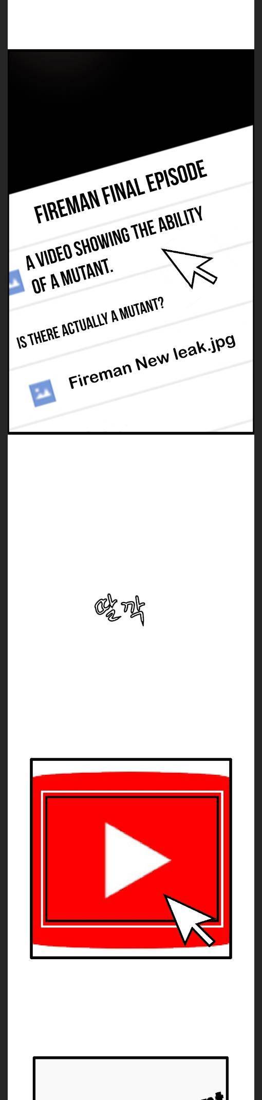 Page 10 of Chapter 31