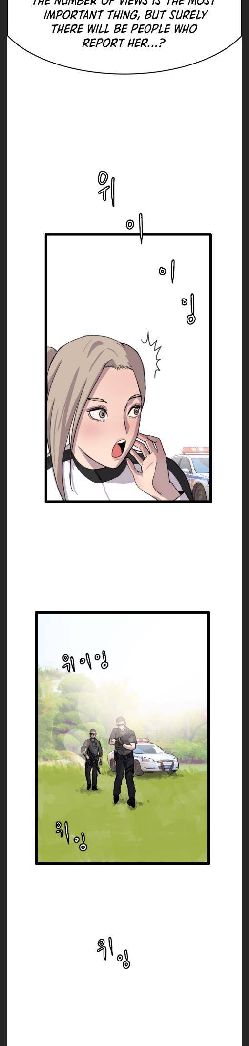 Page 15 of Chapter 31