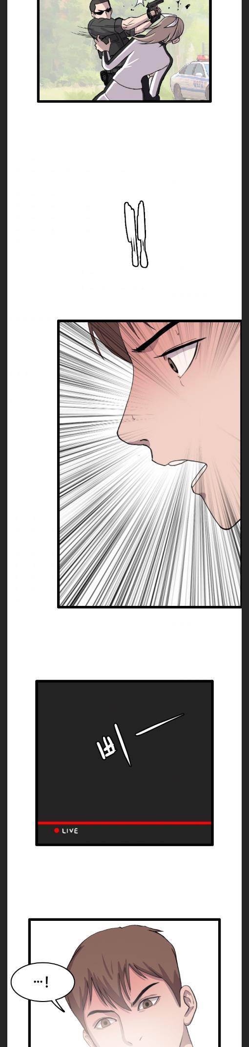 Page 17 of Chapter 31