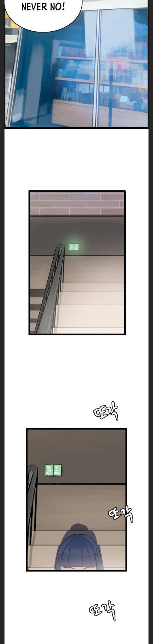 Page 27 of Chapter 31