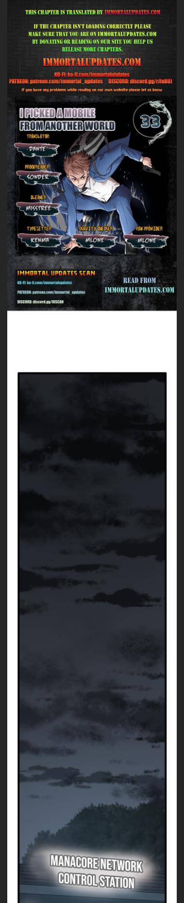 Page 1 of Chapter 33