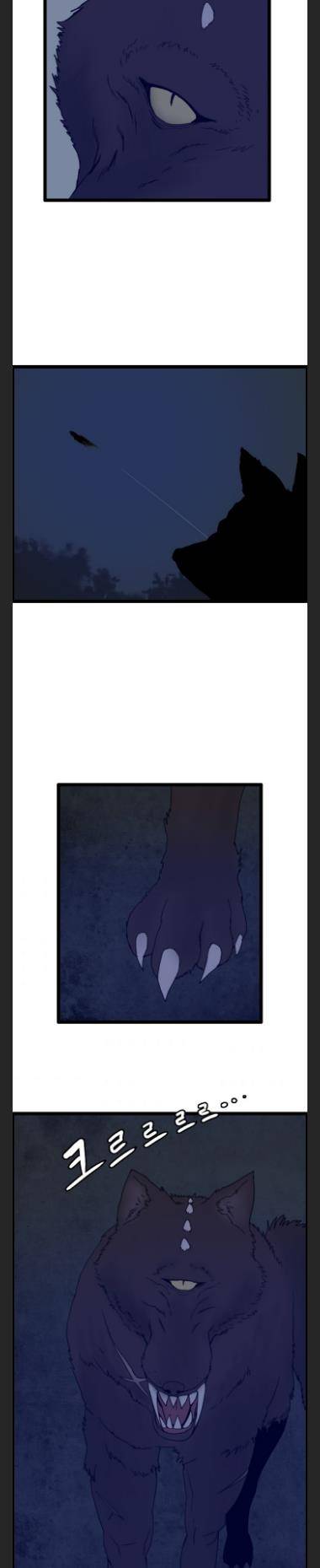 Page 14 of Chapter 33