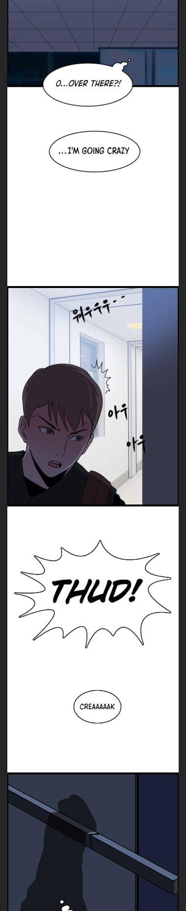 Page 26 of Chapter 33