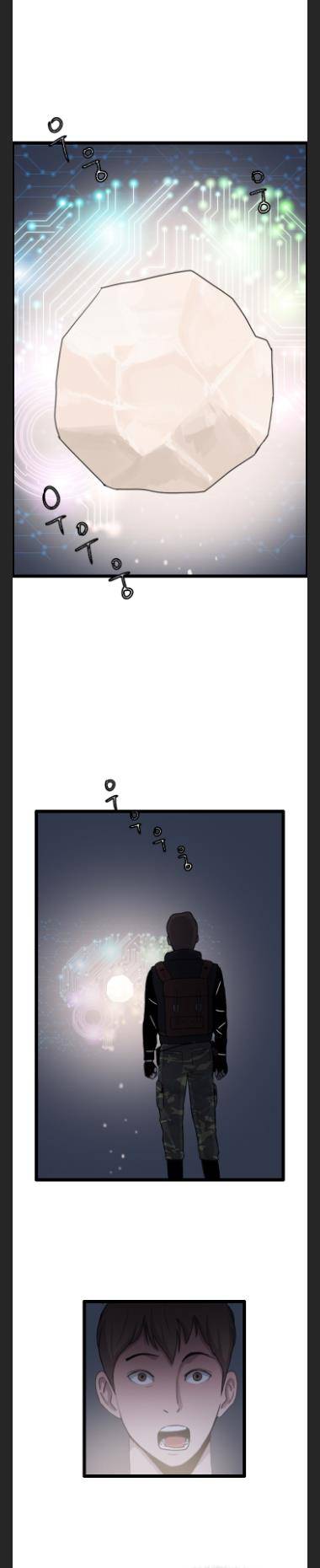 Page 29 of Chapter 33