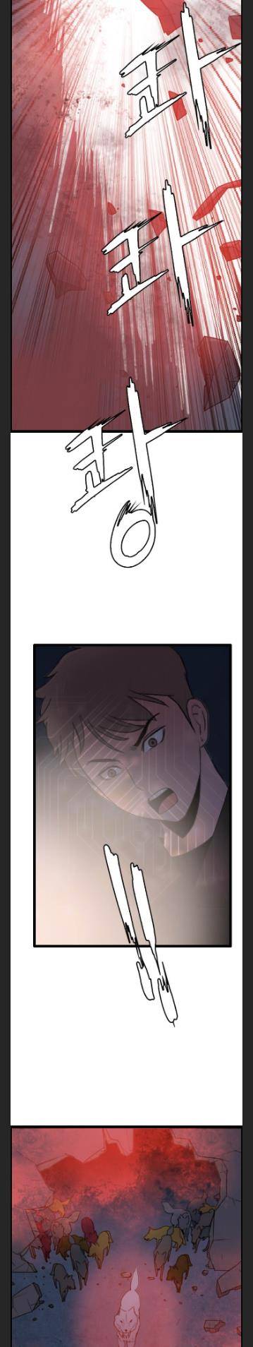 Page 14 of Chapter 34
