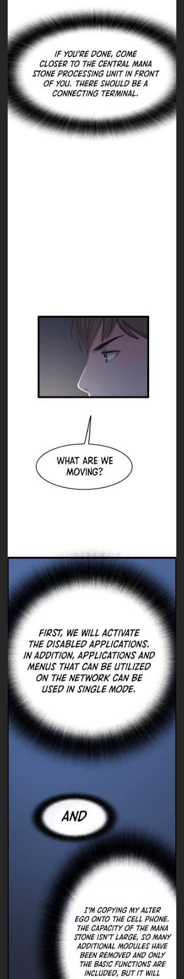 Page 23 of Chapter 34