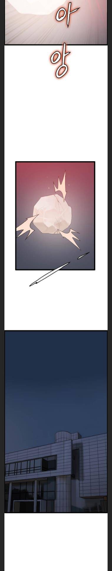 Page 8 of Chapter 35