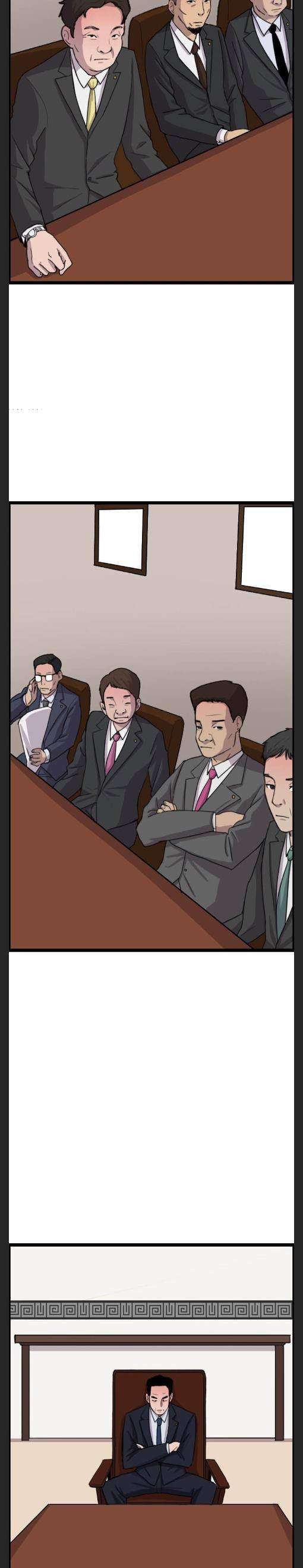 Page 17 of Chapter 36