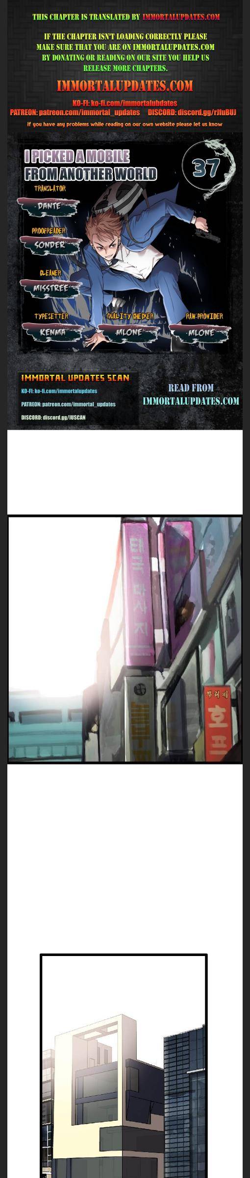 Page 1 of Chapter 37