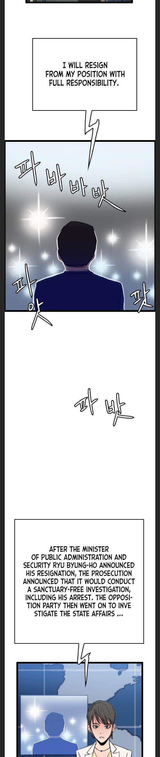 Page 2 of Chapter 37