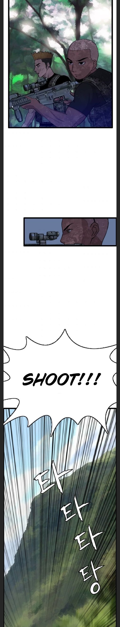 Page 14 of Chapter 39