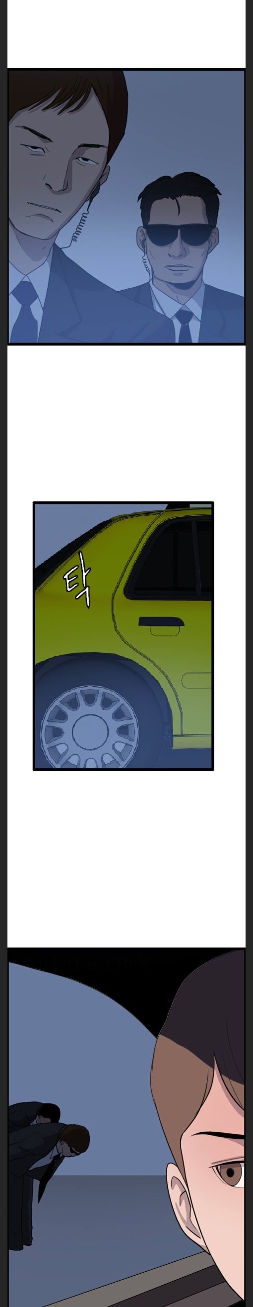 Page 21 of Chapter 40