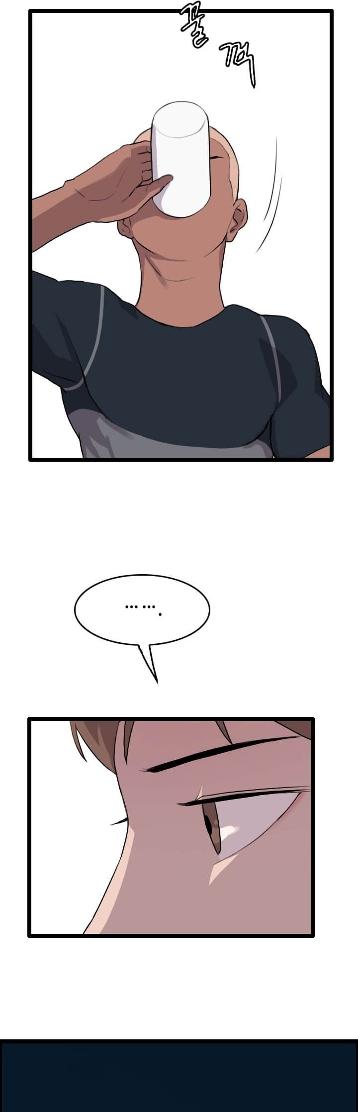 Page 5 of Chapter 41