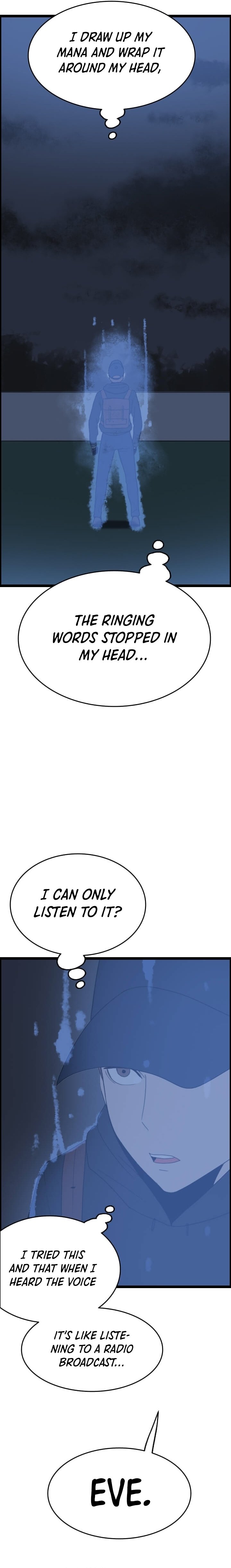 Page 23 of Chapter 42