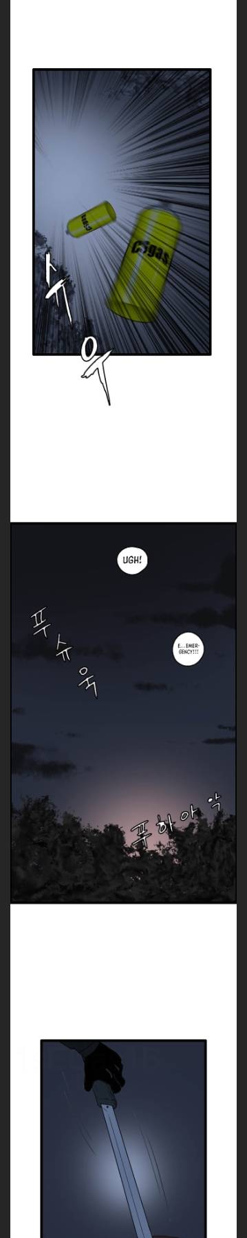 Page 20 of Chapter 43