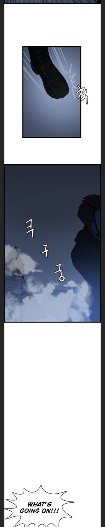Page 23 of Chapter 43