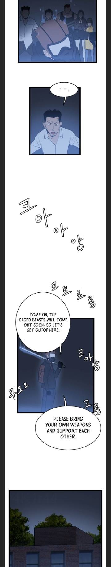Page 17 of Chapter 44