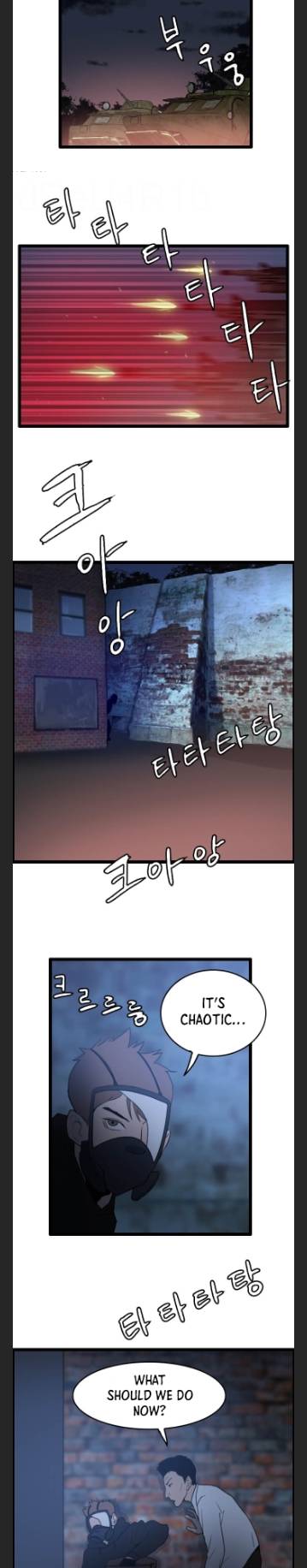 Page 19 of Chapter 44