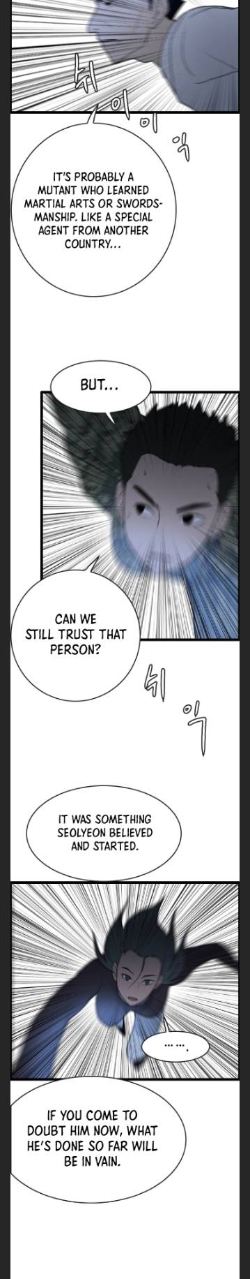 Page 29 of Chapter 44