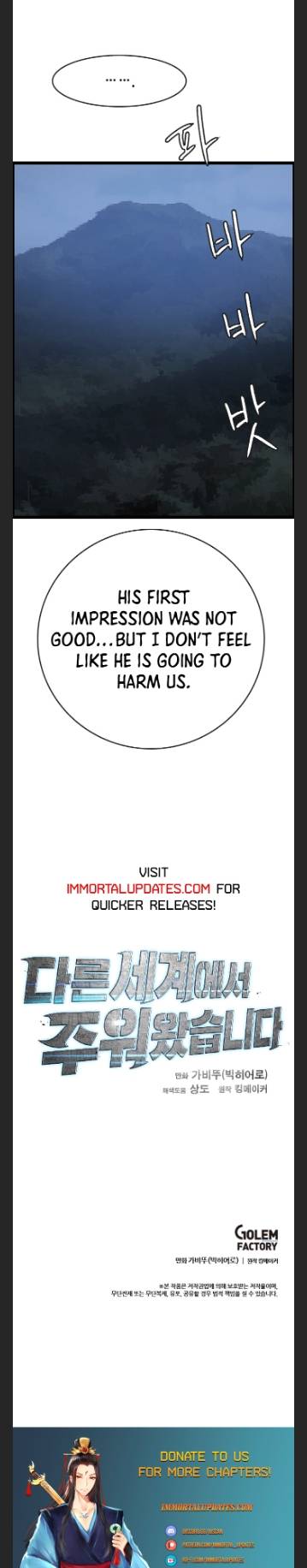 Page 30 of Chapter 44