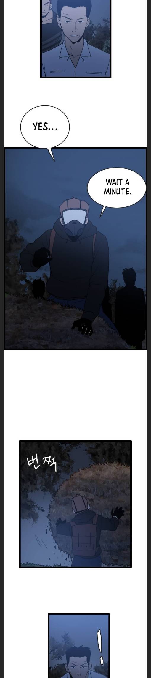 Page 7 of Chapter 45