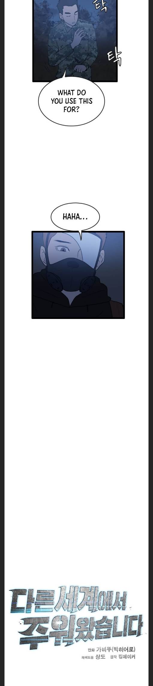 Page 11 of Chapter 45