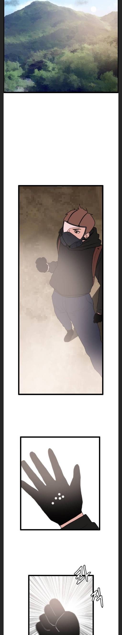 Page 12 of Chapter 46