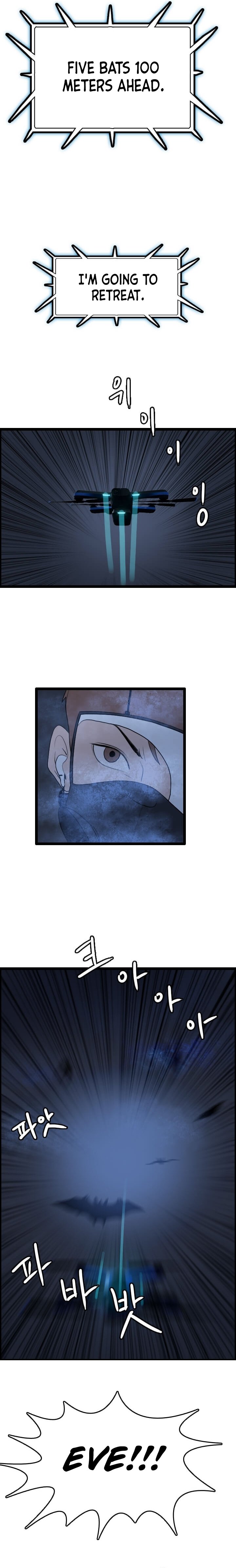 Page 13 of Chapter 48