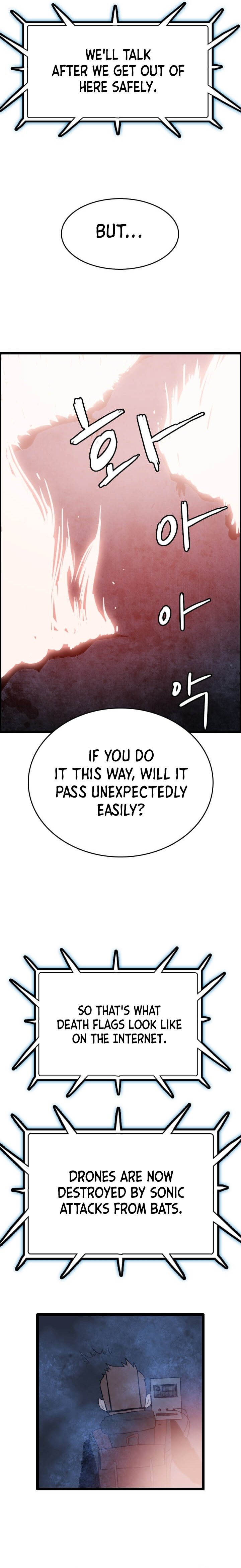 Page 17 of Chapter 48