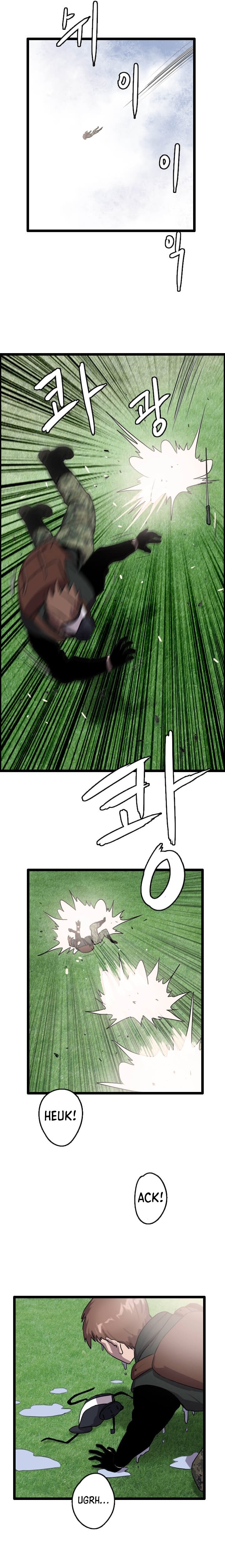 Page 5 of Chapter 49