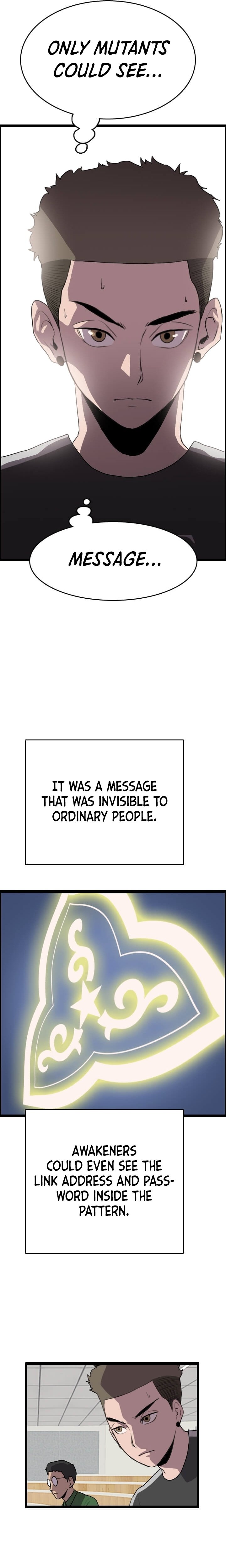 Page 19 of Chapter 49