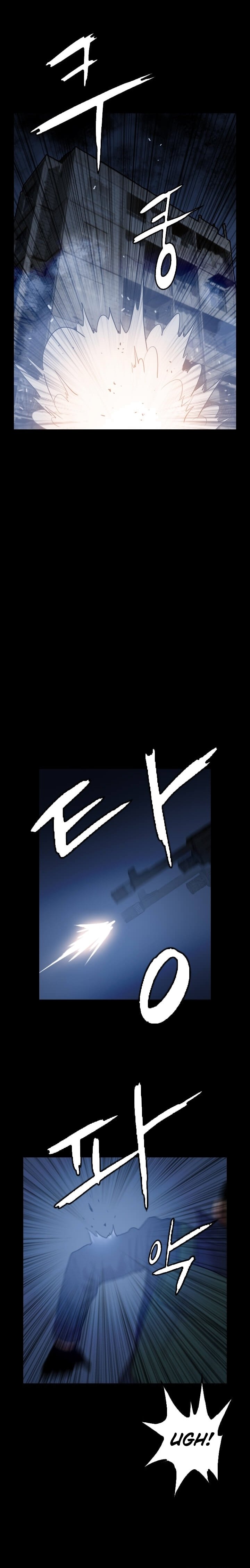 Page 18 of Chapter 50