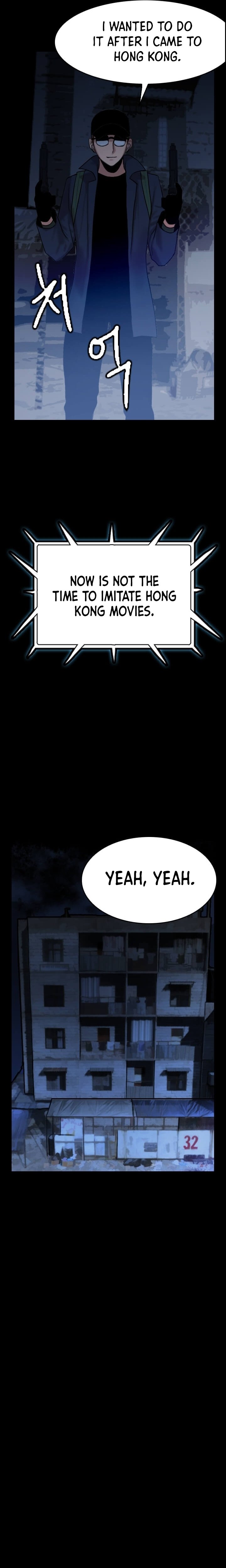 Page 20 of Chapter 50