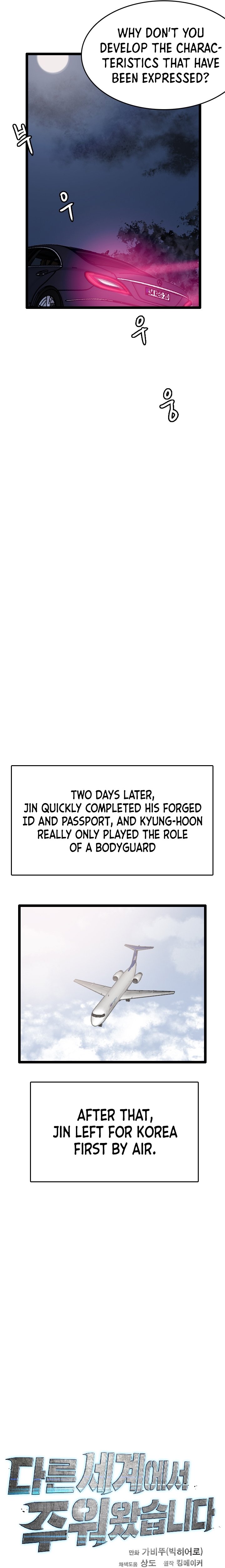 Page 4 of Chapter 53