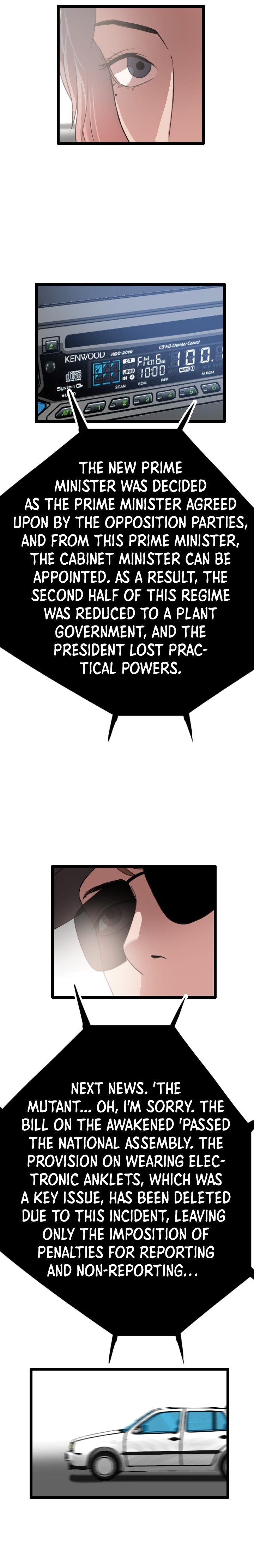 Page 15 of Chapter 53
